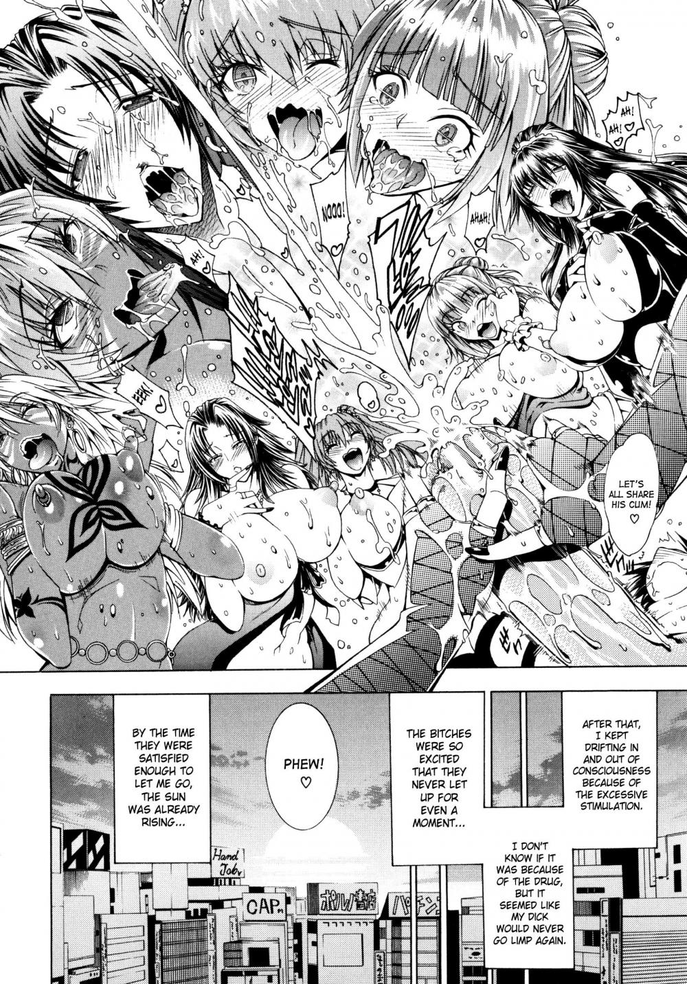 Hentai Manga Comic-Here is a Bitch Street-Chapter 1-30